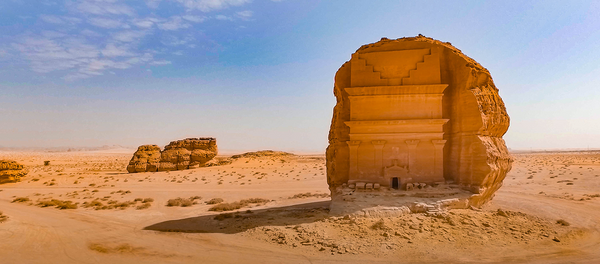 The Tormented History of Mada'in Saleh